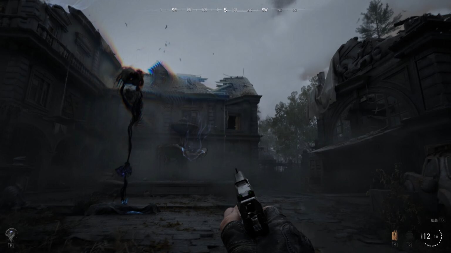 Crossfire: Rainbow is a new horror game developed for PC, iOS and Android